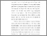 [thumbnail of BAB 1.pdf]