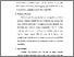 [thumbnail of BAB 3.pdf]