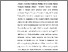 [thumbnail of BAB 2.pdf]