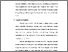 [thumbnail of BAB 3.pdf]