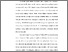 [thumbnail of BAB 1.pdf]