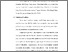 [thumbnail of BAB 3.pdf]