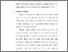 [thumbnail of BAB 3.pdf]