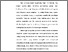 [thumbnail of BAB 1.pdf]