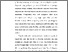 [thumbnail of BAB 1.pdf]
