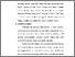 [thumbnail of BAB 3.pdf]