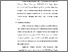 [thumbnail of BAB 3.pdf]