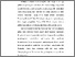 [thumbnail of BAB 1.pdf]