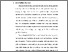 [thumbnail of BAB 2.pdf]