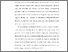 [thumbnail of BAB 1.pdf]