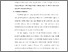 [thumbnail of BAB 3.pdf]