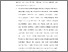 [thumbnail of BAB 2.pdf]