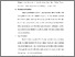 [thumbnail of BAB 3.pdf]