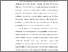 [thumbnail of BAB 1.pdf]