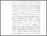 [thumbnail of BAB 2.pdf]