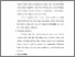 [thumbnail of BAB 3.pdf]