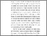 [thumbnail of BAB 1.pdf]