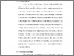 [thumbnail of BAB 3.pdf]