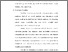 [thumbnail of BAB 3.pdf]
