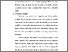 [thumbnail of BAB 3.pdf]