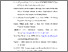 [thumbnail of DAFTAR PUSTAKA.pdf]