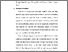 [thumbnail of BAB 3.pdf]