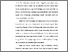 [thumbnail of BAB 1.pdf]