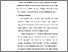 [thumbnail of BAB 3.pdf]