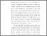 [thumbnail of BAB 1.pdf]