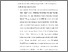 [thumbnail of BAB 2.pdf]