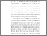 [thumbnail of BAB 1.pdf]