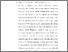 [thumbnail of BAB 2.pdf]