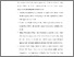 [thumbnail of BAB 3.pdf]