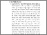 [thumbnail of BAB 2.pdf]