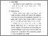 [thumbnail of BAB 3.pdf]