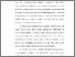 [thumbnail of BAB 1.pdf]