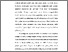[thumbnail of BAB 1.pdf]