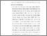 [thumbnail of BAB 2.pdf]