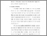 [thumbnail of BAB 3.pdf]