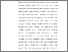 [thumbnail of BAB 2.pdf]