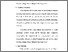 [thumbnail of BAB 3.pdf]