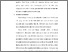 [thumbnail of BAB 3.pdf]