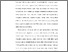[thumbnail of BAB 1.pdf]