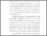 [thumbnail of BAB 1.pdf]