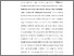 [thumbnail of BAB 2.pdf]