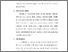 [thumbnail of BAB 3.pdf]