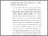 [thumbnail of BAB 2.pdf]
