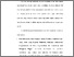 [thumbnail of BAB 2.pdf]