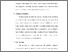 [thumbnail of BAB 3.pdf]