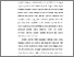 [thumbnail of BAB 1.pdf]